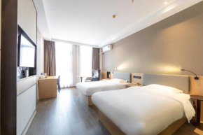 GreenTree Inn JiangSu NanJing South Railway Station South Square Express Hotel